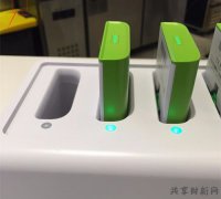 怎么跟老板談合作共享充電寶?