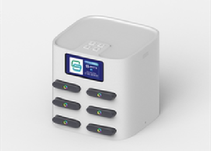 撿一個(gè)共享充電寶怎么用?