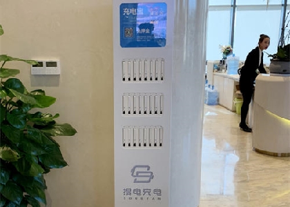 共享充電寶加盟能賺錢(qián)嗎?