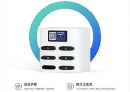 共享充電寶賺錢(qián)嗎？